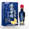 Atacado do Fabricante Gao Tarou Óleo Calmante para Dormir 15ml para Reposição Capilar