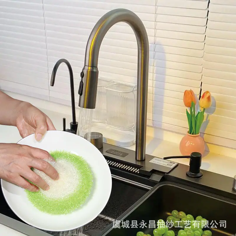 蘑菇