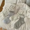 Calcetines Frescos y Sencillos de Estrellas para Mujer, Calcetines de Algodón Florales para Primavera y Verano, Calcetines Transpirables de Media Pantorrilla para Mujer con Borde de Encaje y Rayas