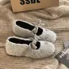 Sapatos Mary Jane Quadrados da Moda, Estilo Doce, Sapatos Casuais Slip-On de Camurça, Sapatos Elegantes de Algodão, Emagrecedores, Confortáveis, Sapatos de Salto Único com Solado Grosso