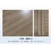 Suelo de madera para hotel de cadena Hanting Season Hello Orange, proyecto de hotel, suelo de madera laminado compuesto resistente al agua y al desgaste.