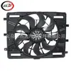 Adecuado para conjunto de ventilador de enfriamiento del condensador del radiador Cadillac XT4 2018-2019 84897501