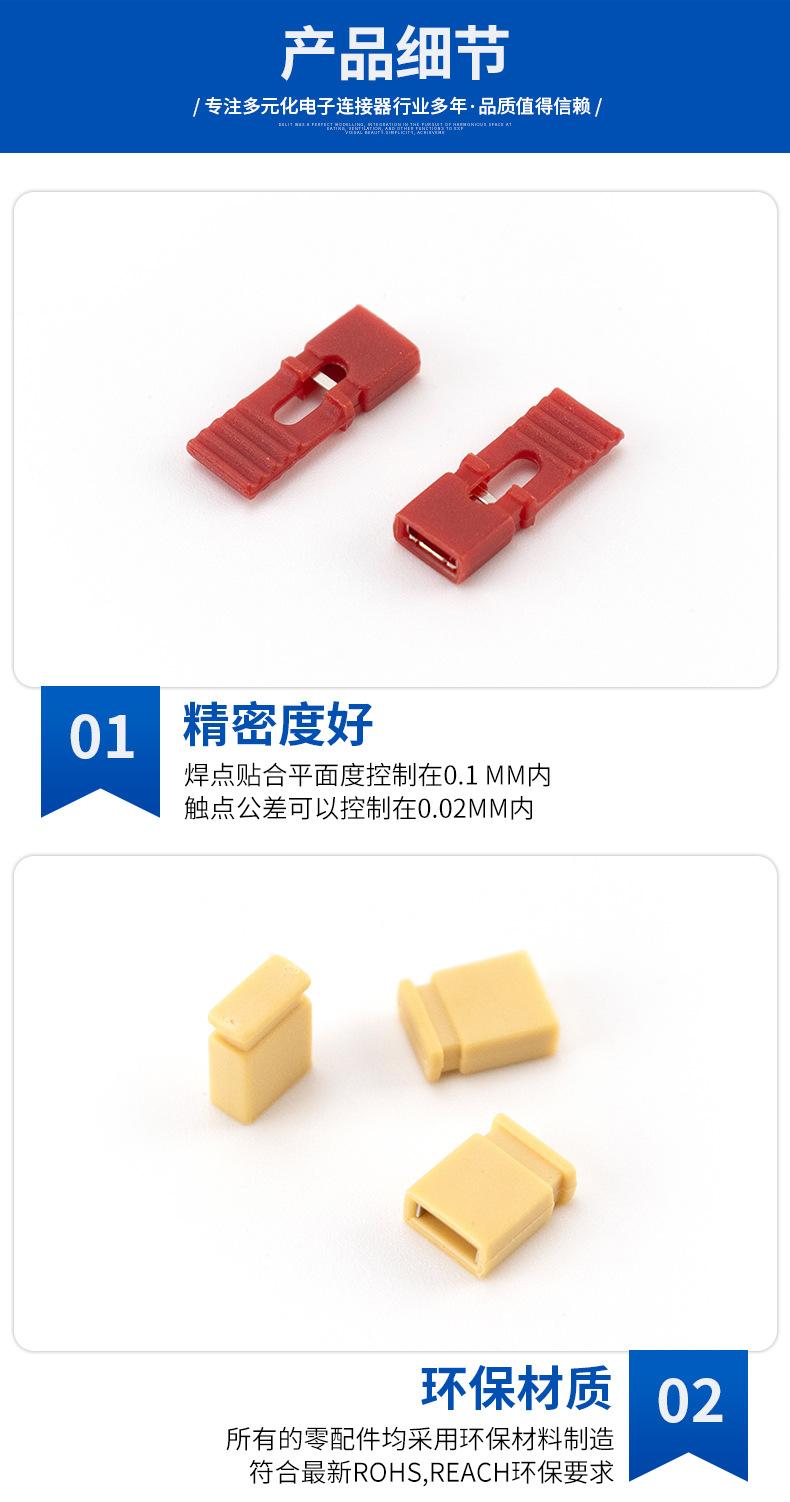 详情_08