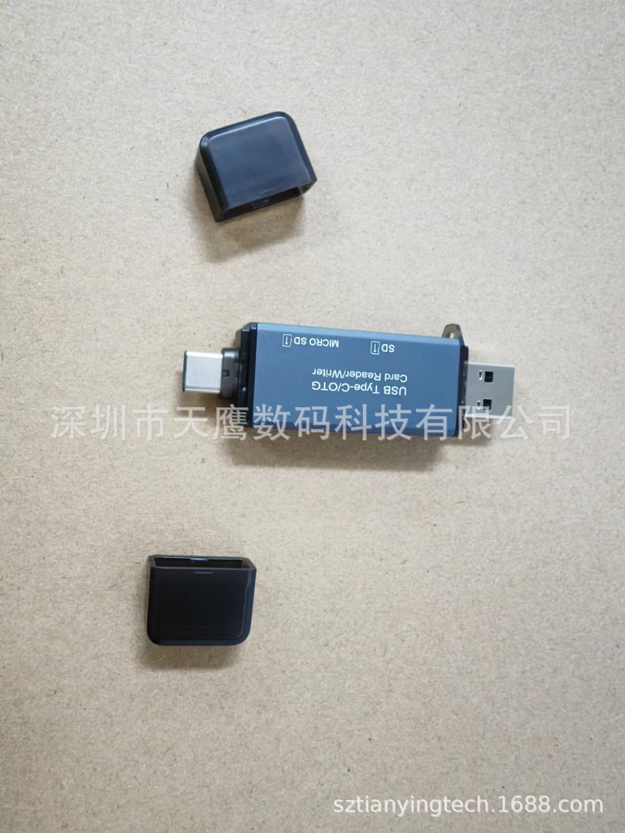 微信图片_20220629095026