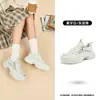 Zapatos Jordan Conejo Suela Gruesa Aumentadores de Altura Casuales Tenis para Mujer 2026 Nuevos Malla Color Menta Zapatos Dad