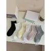 Meias Femininas Meia-Panturrilha Tendência Ins Estilo Redes Sociais Streetwear Fofas Estilo Japonês Meias Curtas Primavera Outono Inverno Meias de Cano Alto com Letras Femininas