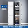 Armário de ferro de armário de porta única para casa com fechadura diária casaco e capô armário de armazenamento armário de armazenamento doméstico 1.8m