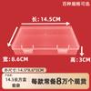 14.5 caja rectangular de plástico pp tarjeta caja de embalaje de papelería accesorios cuentas joyero caja de almacenamiento transparente