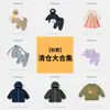 [Liquidação da Coleção de Outono] Roupas Infantis da Dudu: Calças de Outono para Meninos, Blusas de Outono para Meninas, Roupas Infantis