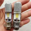 En stock Faros LED para Motocicleta Garra Única P15D Luz Hueso de Pescado 2835 12LED Bombilla para Faros de Coche 9-80