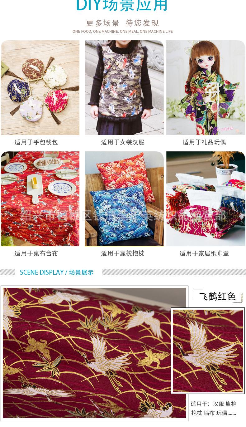 阿里和风烫金_05.jpg