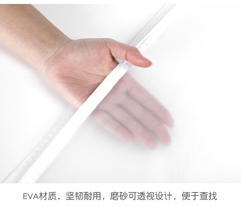 描述图_31.jpg