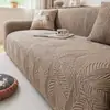 Funda Universal para Sofá de Cuatro Estaciones Cubierta Completa Multifuncional Jacquard Terciopelo Elástica Anti-Arañazos de Gato Tela de Sofá Nueva 2026