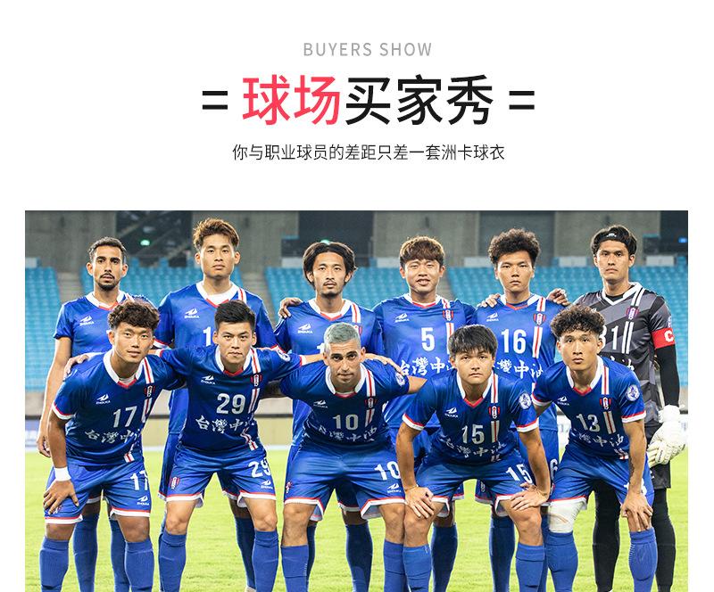 S04详情1_13.jpg