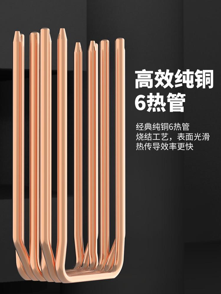 TT水星S600-4.jpg