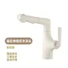Grifo para Lavabo de Baño de Cobre Blanco Leche Caliente y Frío Antisalpicaduras Doméstico Gris Metalizado Rosa