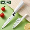 Cuchillo para Fruta de Gama Alta, Cuchillo Pequeño de Cocina para el Hogar, Juego de Tabla de Cortar, Combinación de Cuchillos para Suplementos Alimenticios, Cuchillo Portátil para Dormitorio, Cuchillo de Cocina