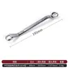 Chave Torx de Duplo Propósito Multifuncional para Reparo Automotivo Chave de Abertura Total Chave Chave Ferramenta Chave Flor de Ameixa