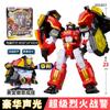 Mini Fuerza Secreta 7 Fuerza Súper Policial Robot Patrulla Deformación Fuller Mecha Juguete Regalo