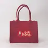 Bolsa de Feltro Personalizada Ano do Carneiro 2026 Novo Estilo Espessa Grande Capacidade Bolsa Tote Criativa Presente de Ano Novo Bolsa Tote da Moda