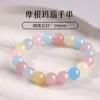 Pulsera de Cristal Natural Pulsera Wenwan Citrino Ágata Ojo de Gato Perlas Cristal de Fresa Amatista Pulsera Roja del Sur