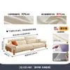 Tongyu Marshmallows Especiais Puffs Estilo Tronco Japonês Sofá Pequeno Apartamento Sala de Estar Nuvem Creme Madeira Sólida Tecido Sofá