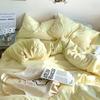Conjunto de Cama Quatro Peças Estilo Ins, Colcha, Lençol de Cama, Capa de Edredom, Capa de Edredom Solteiro, Conjunto Três Peças para Dormitório Estudantil Masculino