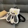 Mochila de Peluche Estilo Elegante para Viajes Transfronterizos para Mujer, Gran Capacidad, Nueva Moda 2025, Estilo Coreano, Mochila