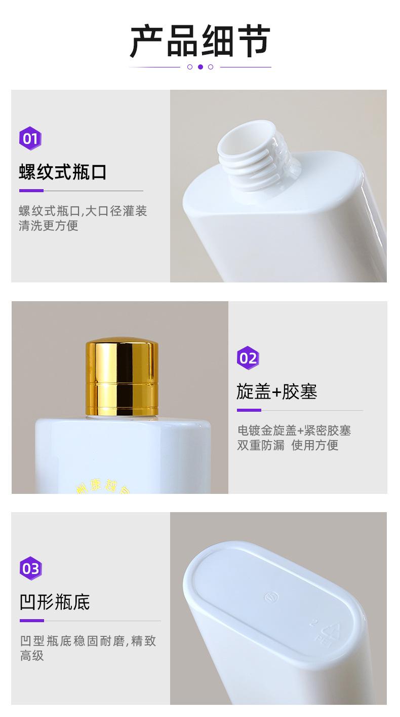 1店详情页_05.jpg