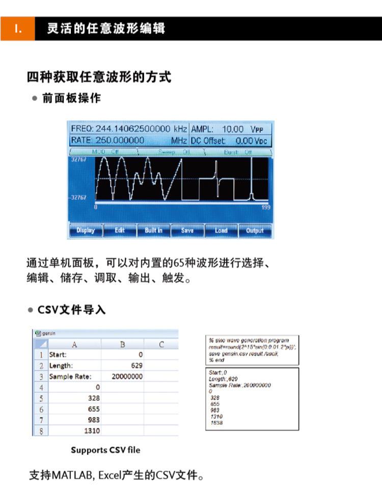 详情页15.jpg