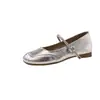 Zapatos Mary Jane Retro Franceses para Mujer, Nuevos Planos Versátiles Verano y Otoño 2026, Zapatos Bajos de Piel Plateada, Mocasines