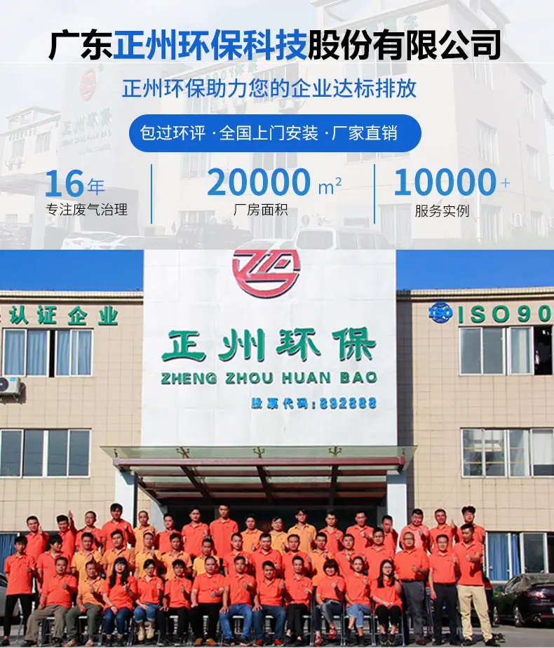 详情页2_01.jpg