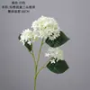 Flor de Hortensia de Tres Cabezas Maggeluyan Flor Artificial INS Fabricante Decoración del Hogar Boda Transfronteriza Venta al por Mayor Ramo de Flores Falsas