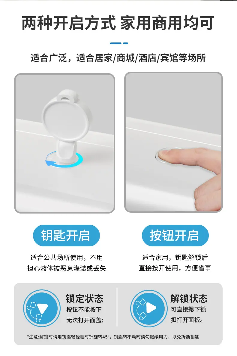 详情页_10.jpg