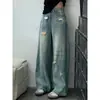 Calça jeans vintage estilo Hong Kong, lavada, desgastada e rasgada, para mulheres baixinhas, perna larga, modelagem solta, modeladora, perna reta, comprimento até o chão