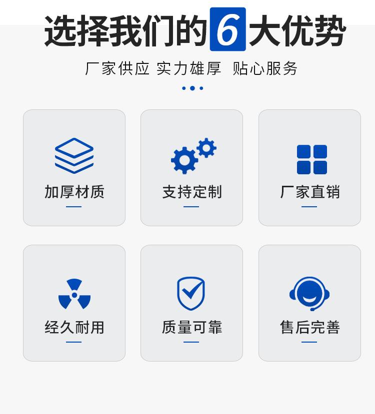 碳钢储罐_03.png