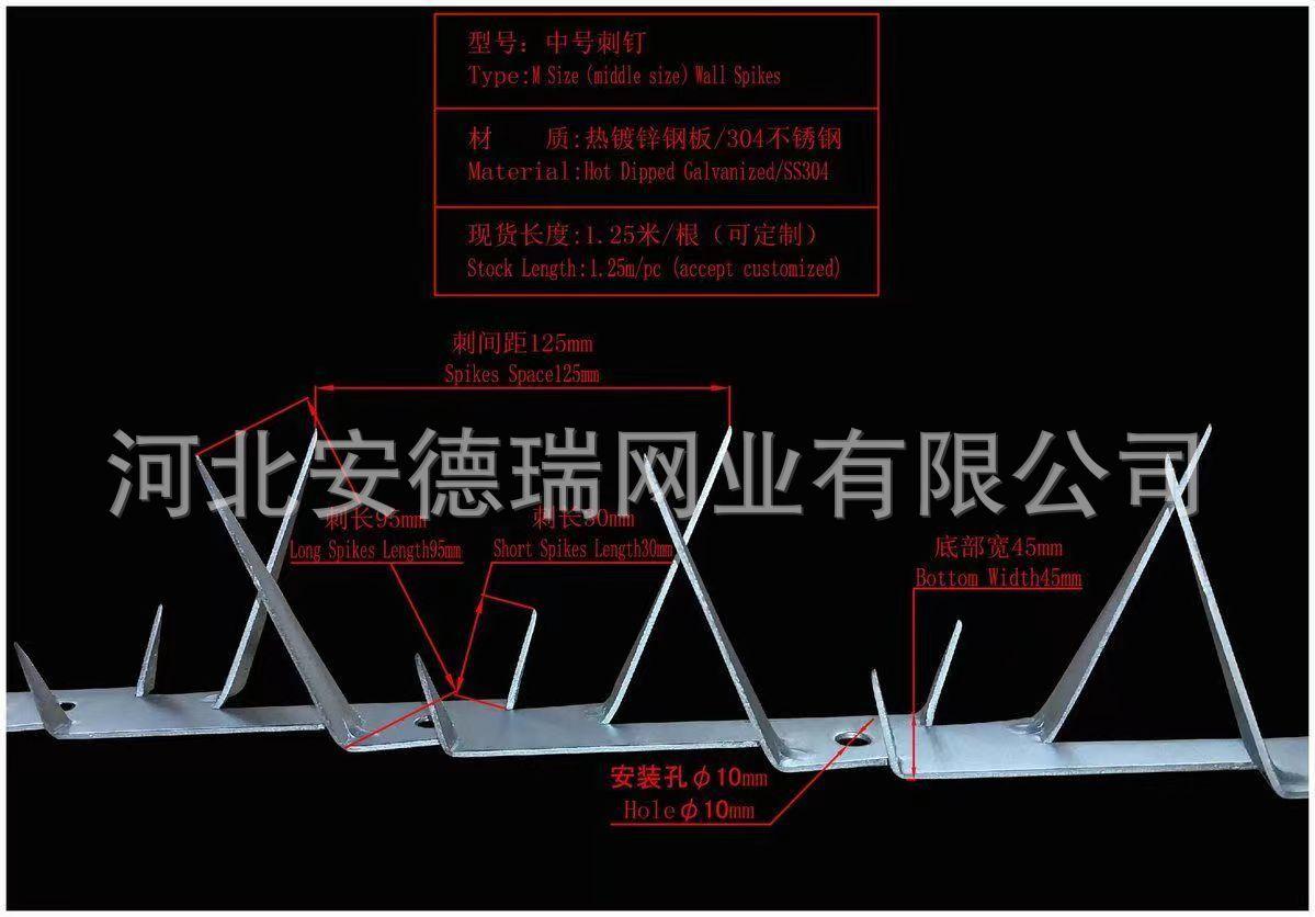 微信图片_20240710204132.jpg