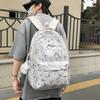 Mochila Escolar Femenina para Estudiante Universitario Sentido Avanzado Pequeña Moda Secundaria Bachillerato Bachillerato Gran Capacidad Mochila Versátil