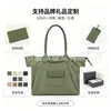 Bolso tote de pana grande para la ciudad, hecho a medida y transfronterizo, ligero, suave y versátil