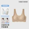 Sujetador deportivo para niñas en etapa de desarrollo, top tipo camiseta racerback a prueba de impactos para correr, adecuado para niños mayores, estudiantes de secundaria y adolescentes
