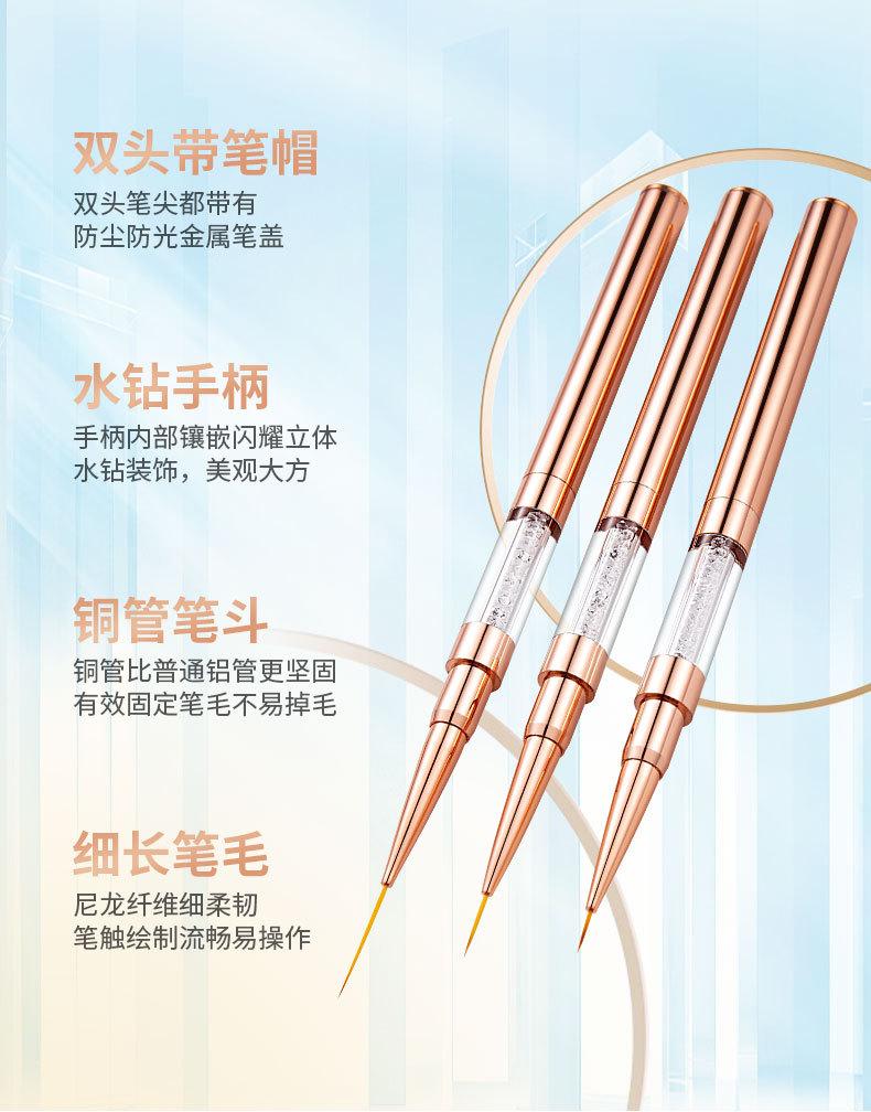 SKU001558详情-中文 (2).jpg