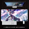 Mouse Pad Extra Grande Mecha Gundam Personalizado Transfronteiriço Pad para Teclado Pad de Mesa Personalizado Mobile Suit Anime Pad com Travas