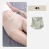 Pantaletas de control de abdomen de cintura alta para mujer, entrepierna extendida antibacteriana, calzones para mujer, pantis de encaje jacquard sin costuras amigables con la piel para mujer