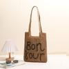 Bolso de Hombro de Moda con Letra Bordada Tejido de Paja Recién Llegado Bolso Tejido Calado Bolso de Playa para Vacaciones Junto al Mar para Mujer Bolso de Paja que Combina con Todo
