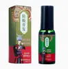 Versión Mejorada de Douyin de Qifei Líquido para el Crecimiento del Cabello Anticaída Cabello Sólido Nutrición Masajeador Rodillo para el Crecimiento del Cabello Líquido Herbal Anticaída para el Crecimiento del Cabello