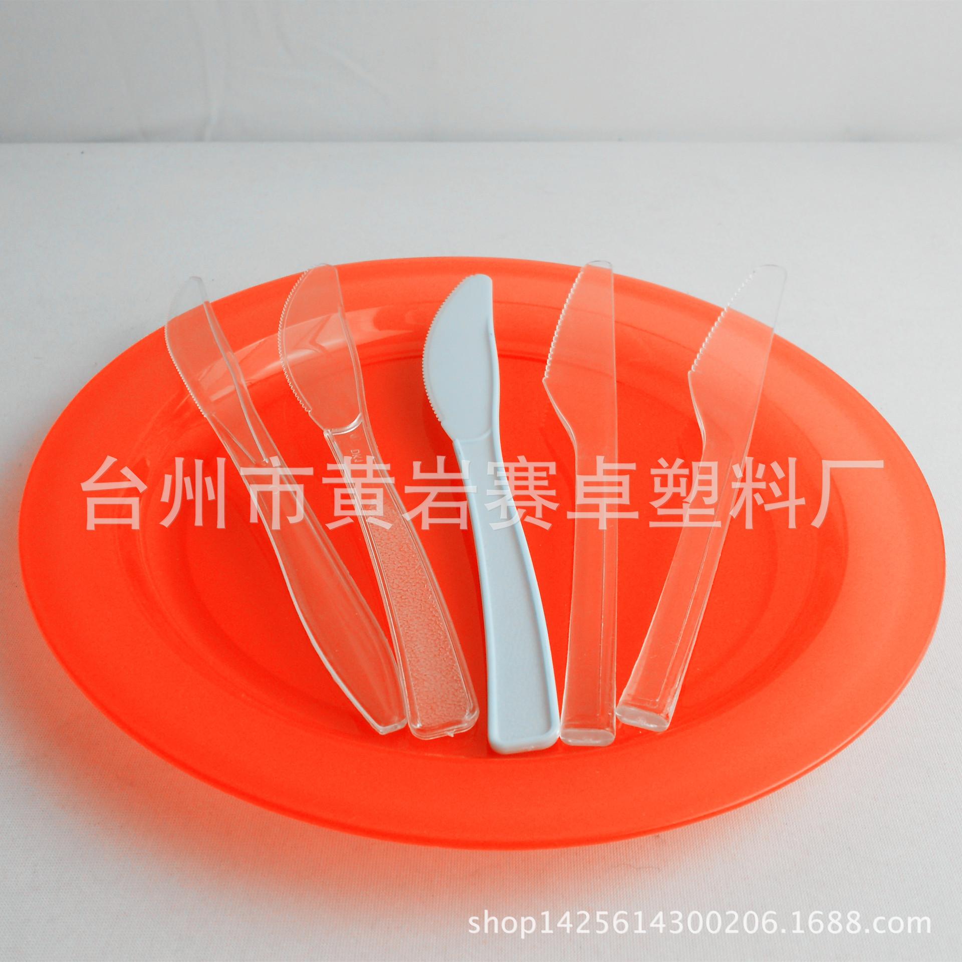 DSCN3022_副本