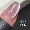 VVSFSSIR Jiu Zi Li Huo Série Olho de Gato Esmalte Cola para Unhas Kit Loja de Nail Art Especial Flash Branco Porcelana Lâmpada Pedra Branca