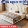 Cama estilo crema moderna simple doble dormitorio principal 1.8 m red social bolsa suave cuero resistente a arañazos de gato 1.5 borde cuero de lujo ligero cama