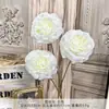 Ramo falso de simulación de color blanco terminado con flores de seda artificial para boda, fila de flores de plástico, arreglo de boda de alta calidad