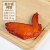 Carne falsa alitas de pollo camarones abulón salchicha modelo de comida decoración creativa para niños diseño de supermercado ayudas de enseñanza para jugar